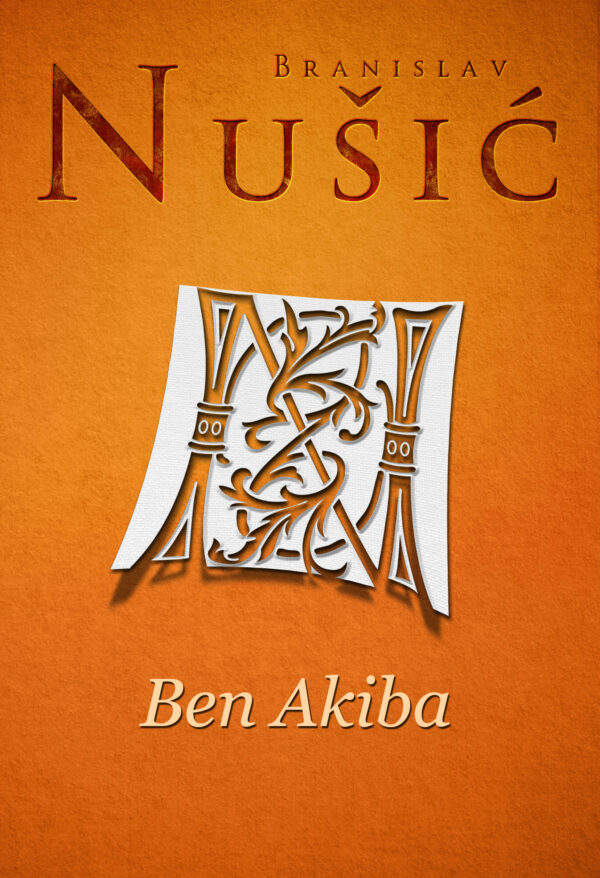 Ben Akiba - Slika 1