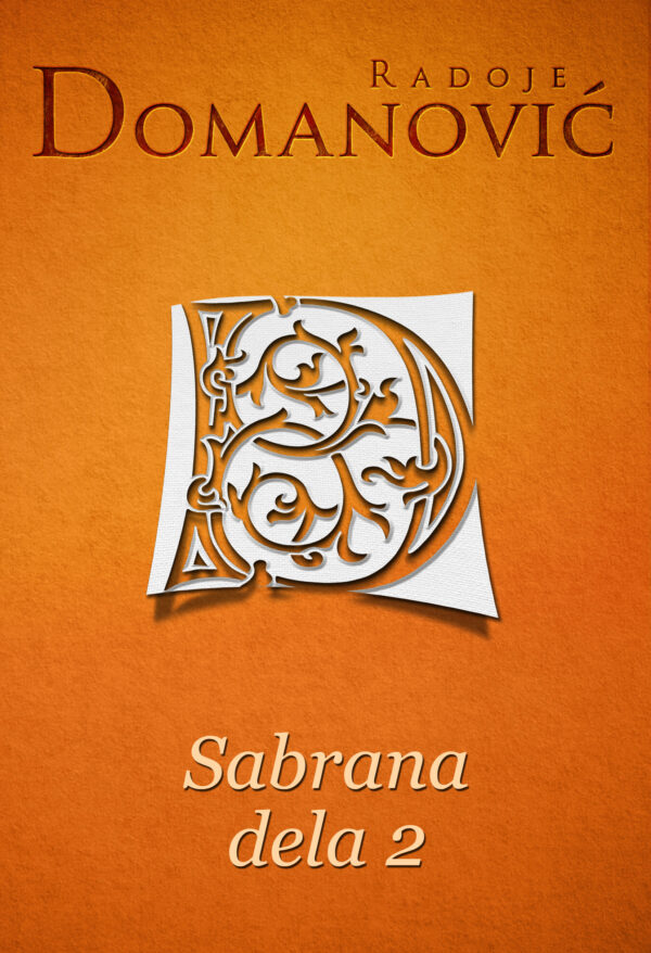 Sabrana dela 2 - Slika 1