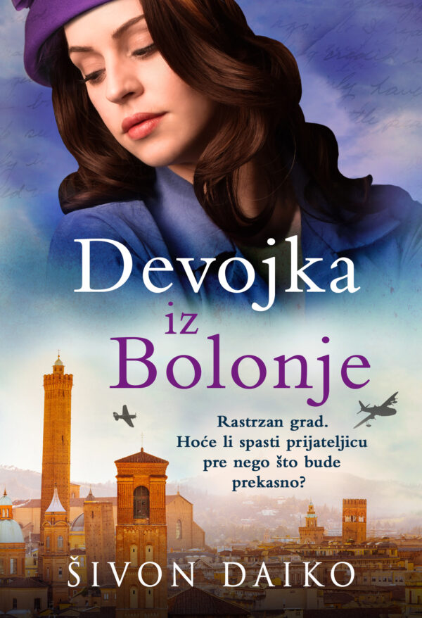 Devojka iz Bolonje - Slika 1